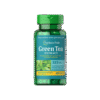 كبسولات الشاي الاخضر للتخسيس وحرق الدهون من بيورتان برايد الأمريكية - Green Tea extract Puritan’s Pride تركيز 315 جم / 100 كبسولة