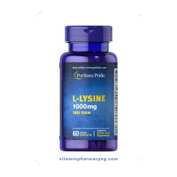 إل ليسين من بيورتان برايد 1000 مجم 60 كبسولة سريعة الامتصاص - Puritan's Pride L-Lysine 1000 mg 60 Rapid Absorption Capsules