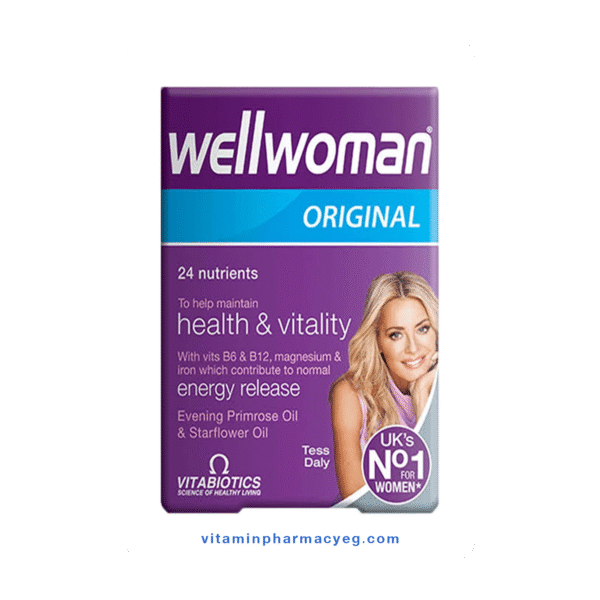 اقراص فيتامين ويل ومان اوريجينال للنساء 30 قرص - Wellwoman Original Vitamin 30 Tablets