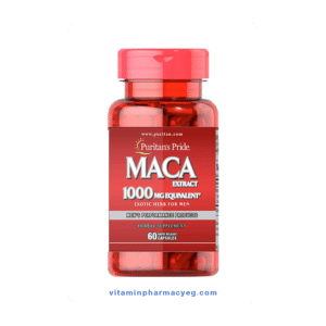 كبسولات الماكا للرجال لتعزيز الصحة الجنسية من بيورتان برايد 60 كبسولة - تركيز 1000مجم - Maca Capsules for Men to Boost Sexual Health 60 Capsules