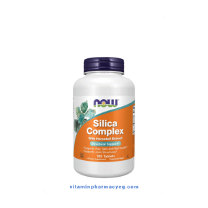 SILICA COMPLEX 180 TAB NOW – مكمل سيليكا طبيعي من شركة NOW لتحسين صحة الشعر والبشرة والعظام