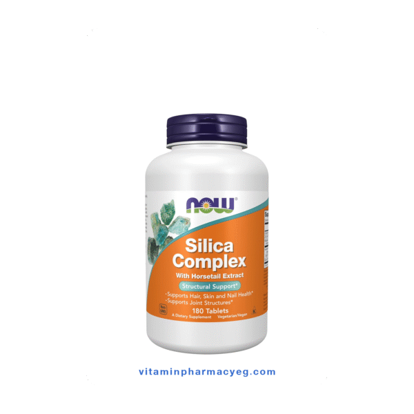 SILICA COMPLEX 180 TAB NOW – مكمل سيليكا طبيعي من شركة NOW لتحسين صحة الشعر والبشرة والعظام