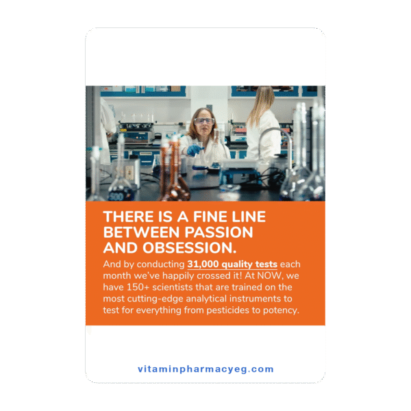 SILICA COMPLEX 180 TAB NOW – مكمل سيليكا طبيعي من شركة NOW لتحسين صحة الشعر والبشرة والعظام