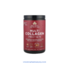 Multi Collagen Protein - بروتين الكولاجين المتعدد لـ علاج تساقط الشعر وتقوية الأظافر