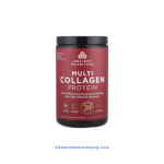 Multi Collagen Protein - بروتين الكولاجين المتعدد لـ علاج تساقط الشعر وتقوية الأظافر