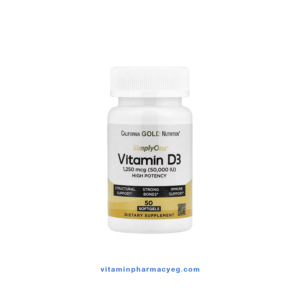 عبوة California Gold Nutrition Vitamin D3 50,000 IU - Vitamin D3 50