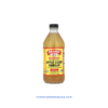 Bragg Organic Apple Cider Vinegar - زجاجة خل التفاح العضوي من براغ مع الأم لدعم الهضم