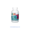 عبوة California Gold Nutrition Kid’s Omega-3 Fish Oil 50,000 IU (50 Softgels)