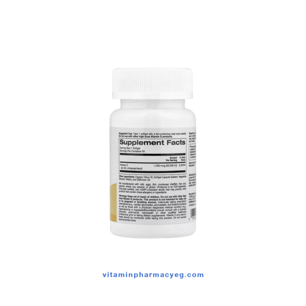 جدول الحقائق الغذائية والمكونات لمنتج California Gold Nutrition Vitamin D3.