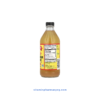 Bragg Organic Apple Cider Vinegar - ملصق الحقائق الغذائية لخل التفاح العضوي الأصلي 473 مل