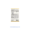 California Gold Nutrition LactoBif 5 Probiotics - مكونات وحقائق غذائية