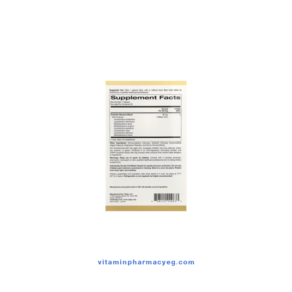 California Gold Nutrition LactoBif 5 Probiotics - مكونات وحقائق غذائية