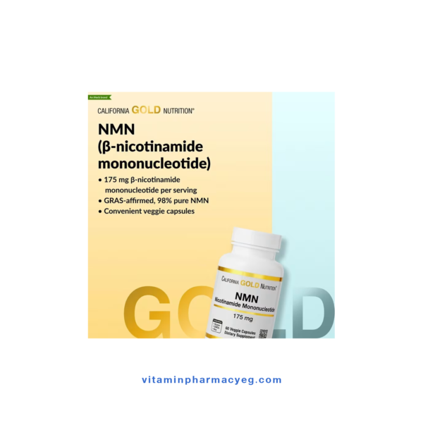 مميزات مكمل California Gold Nutrition NMN 175 mg